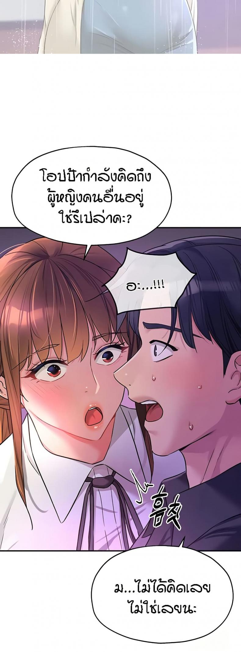 page-41
