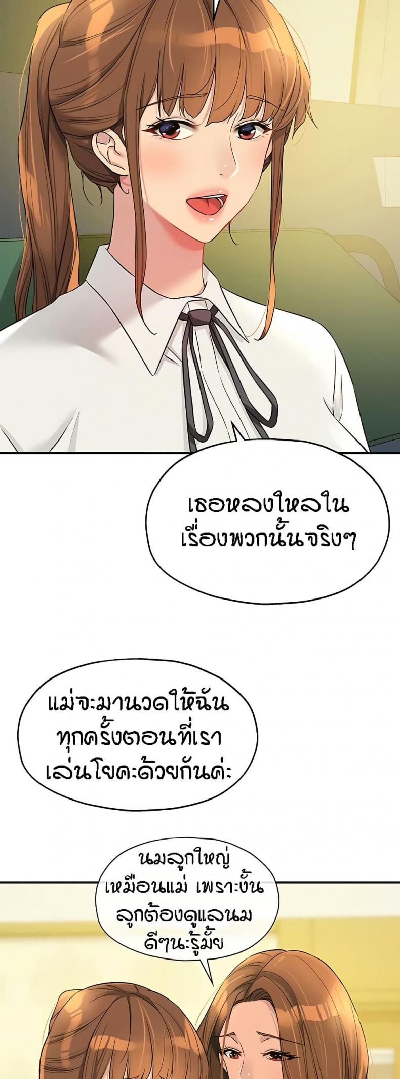 page-17