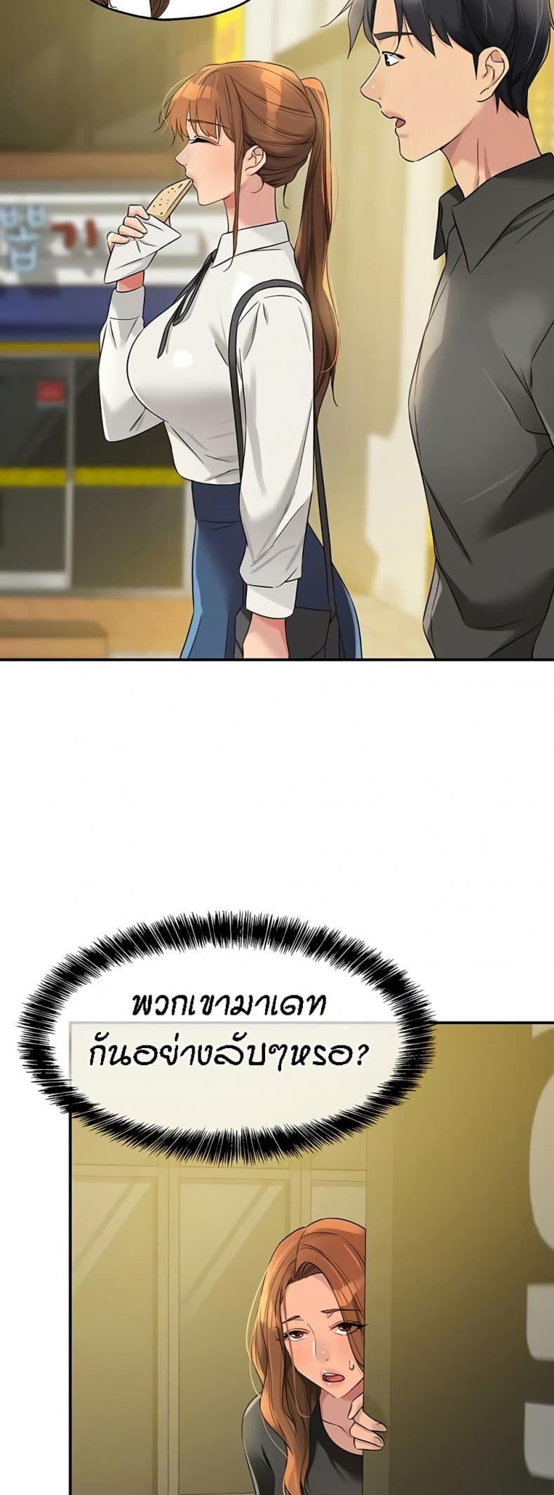 page-31