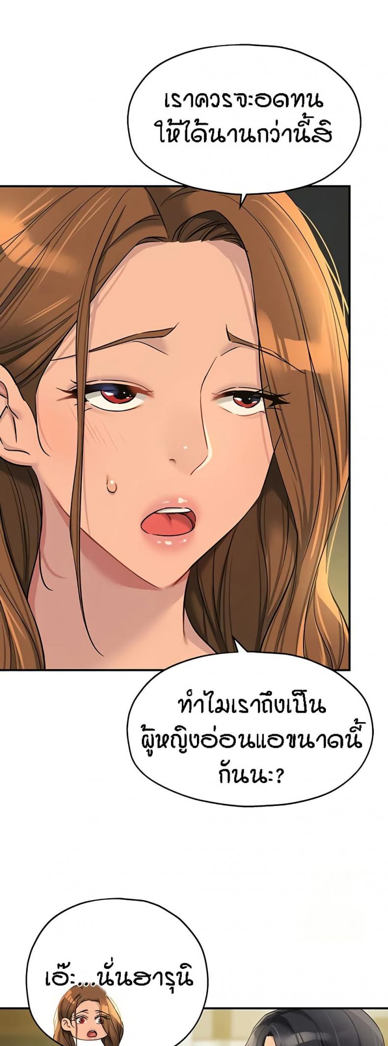 page-30