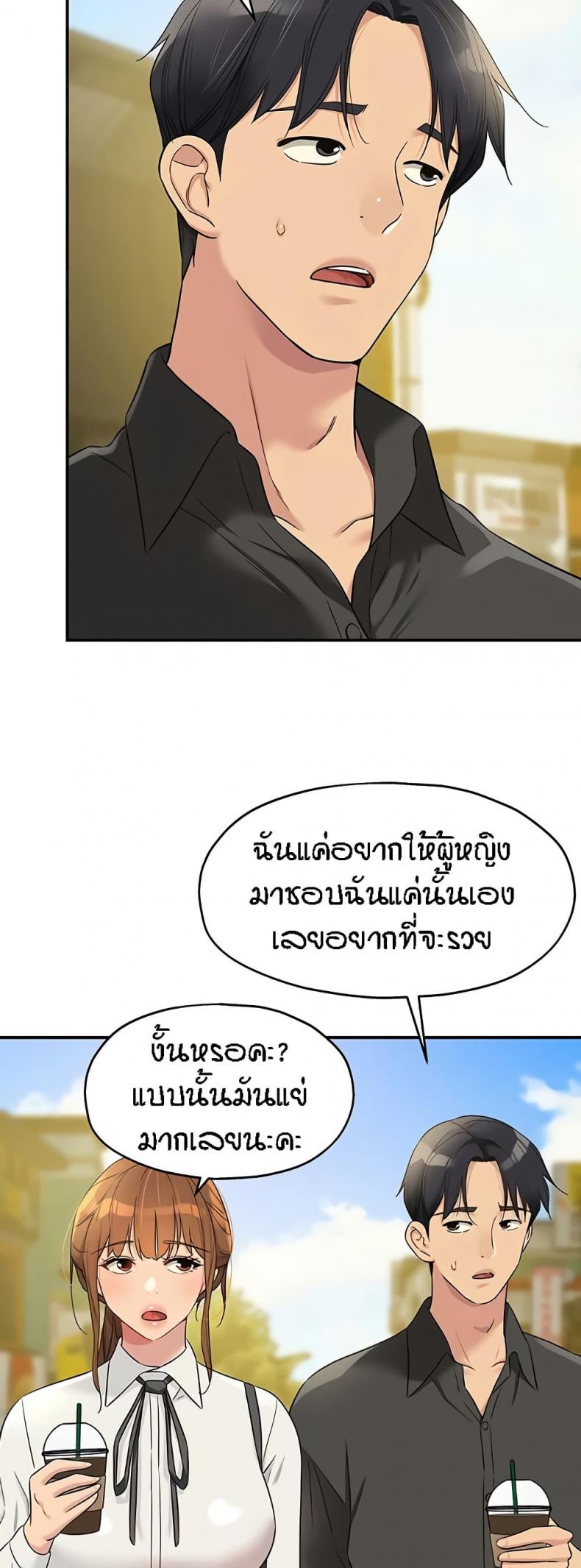 page-22