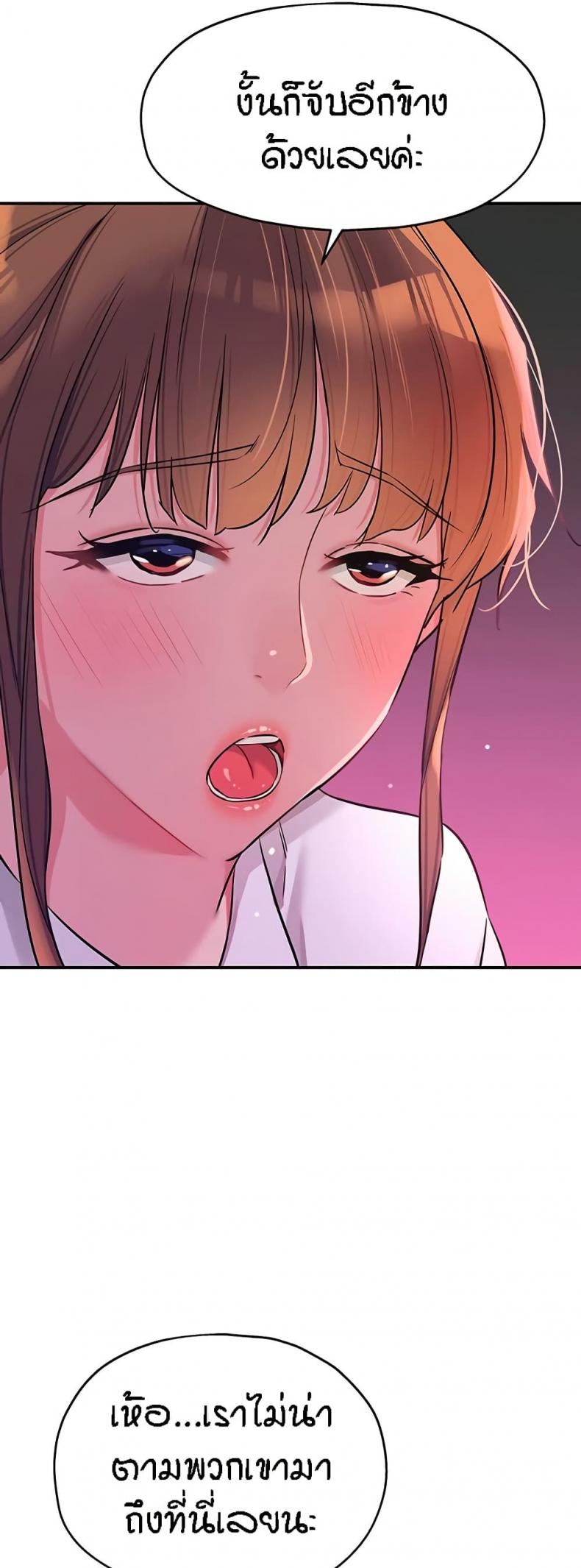 page-46