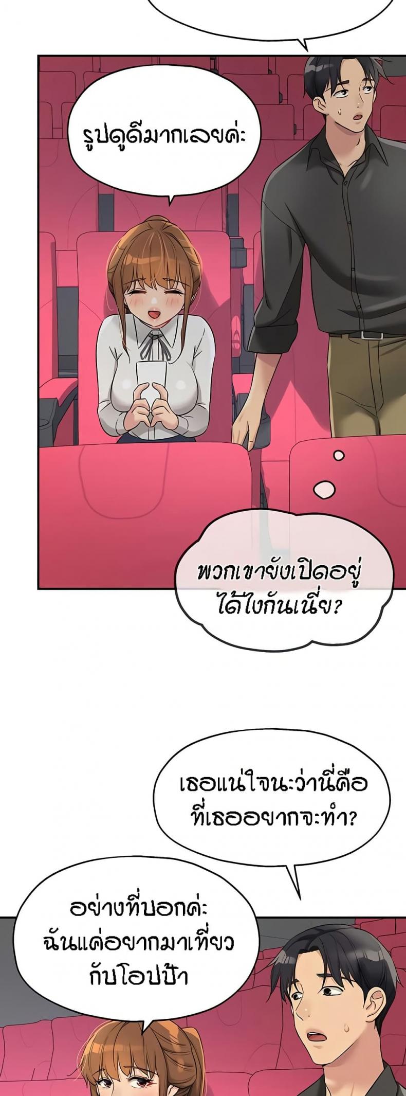 page-35