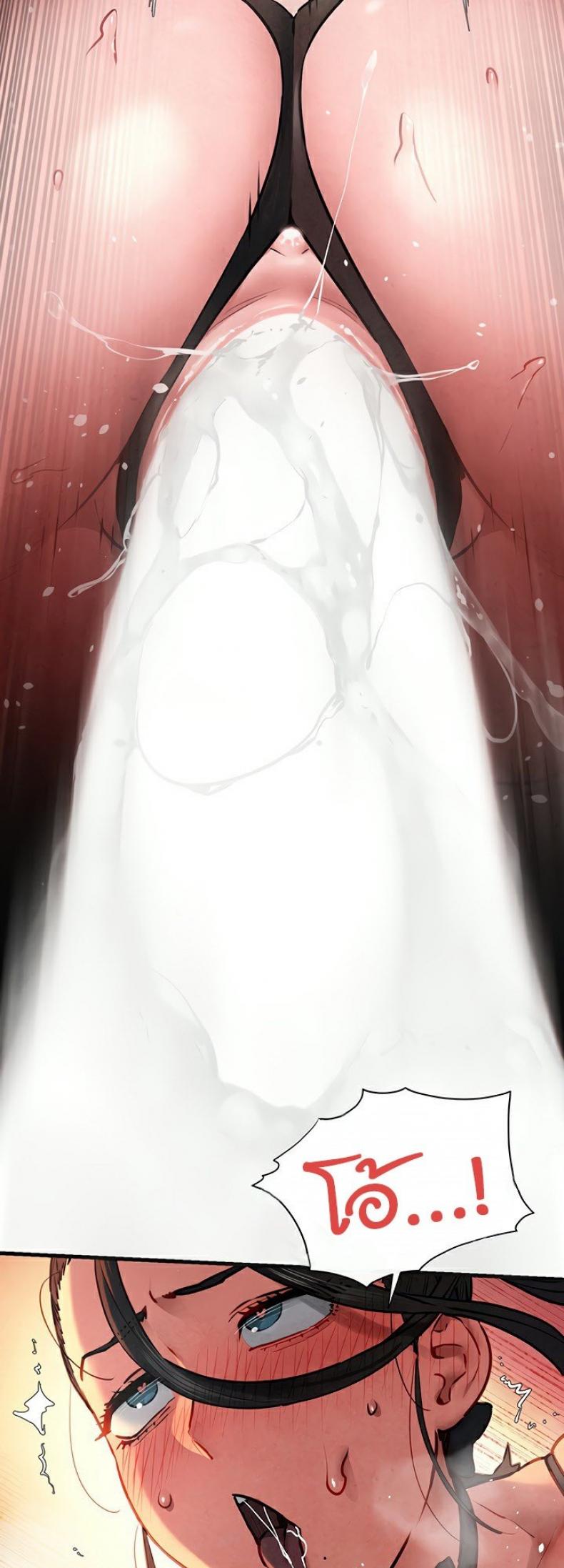 page-15