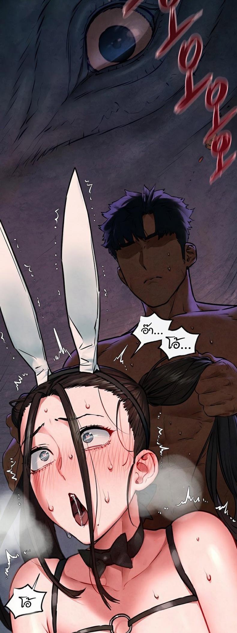 page-9