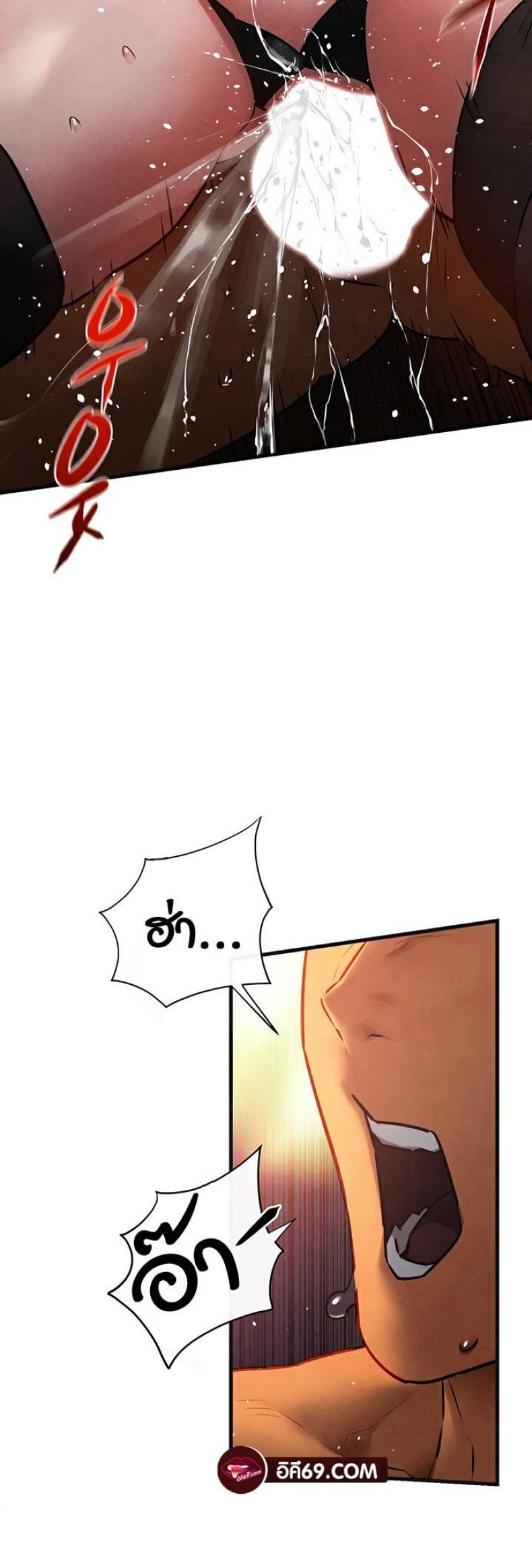 page-43