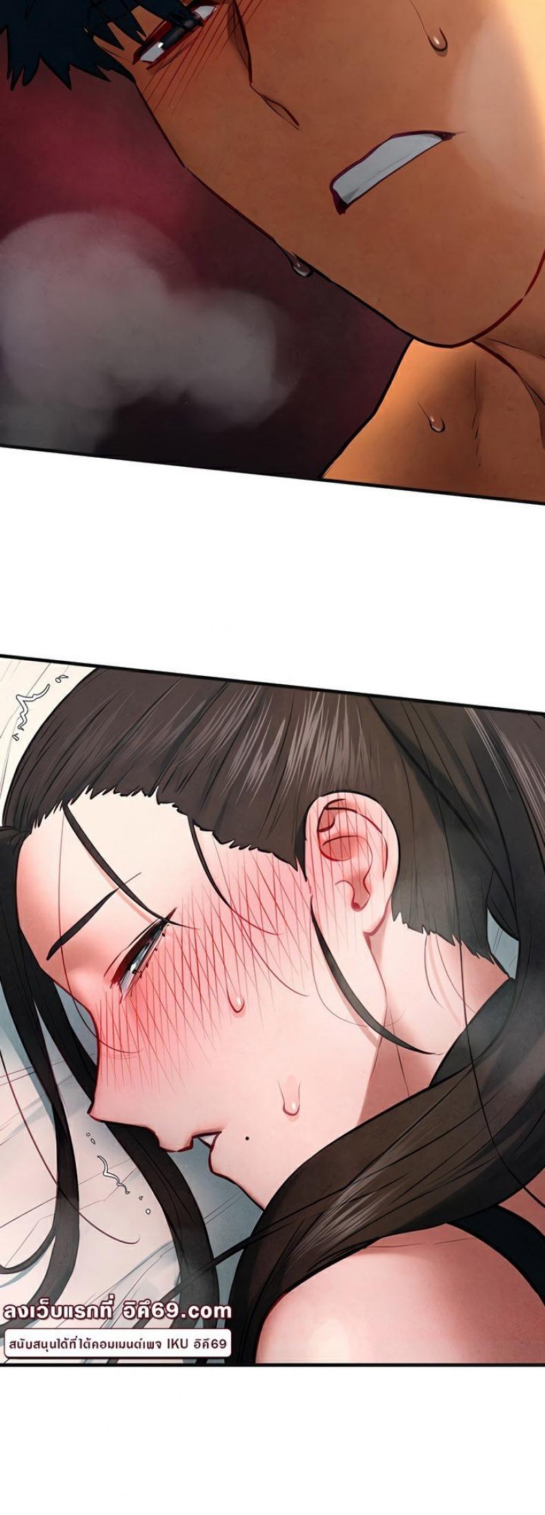 page-49