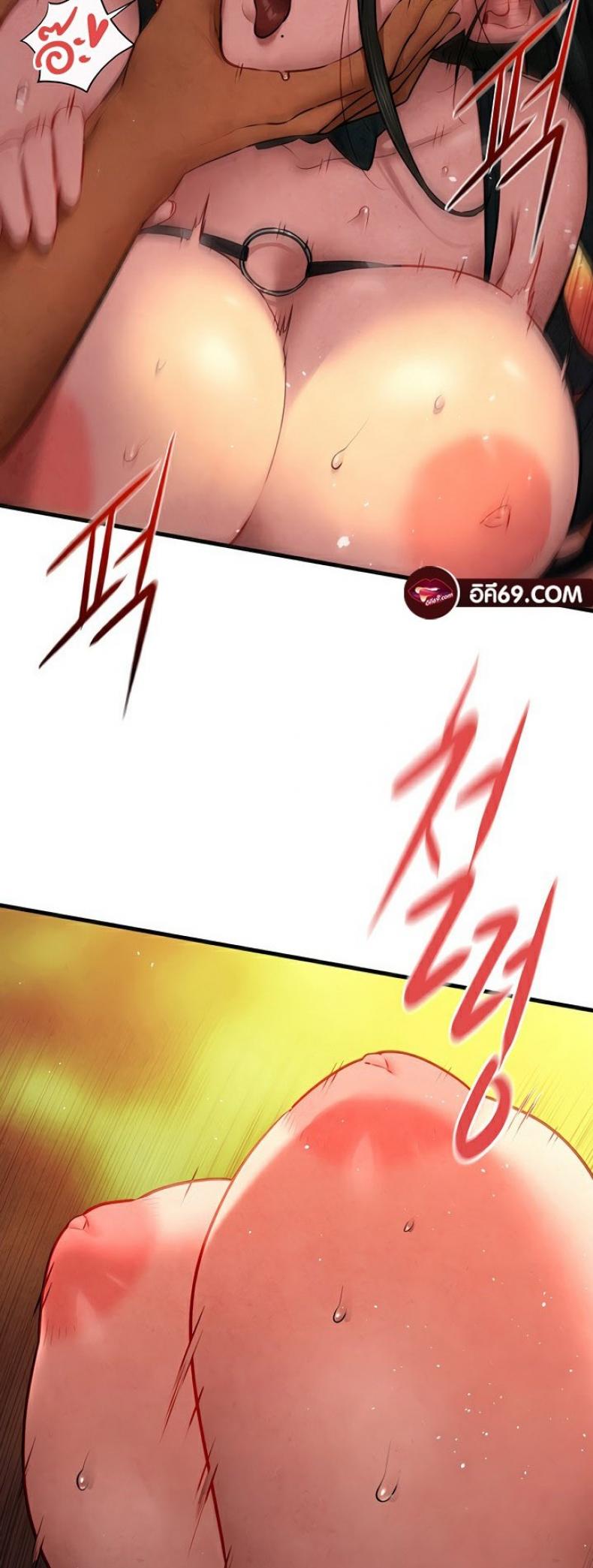 page-31