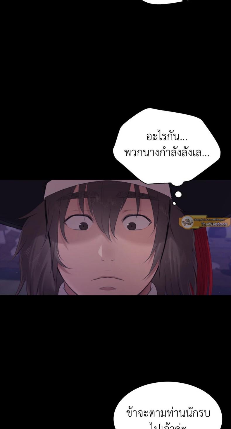 page-64