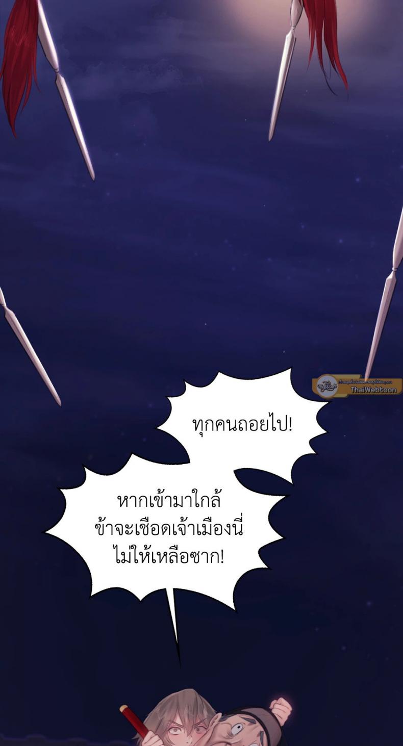 page-72