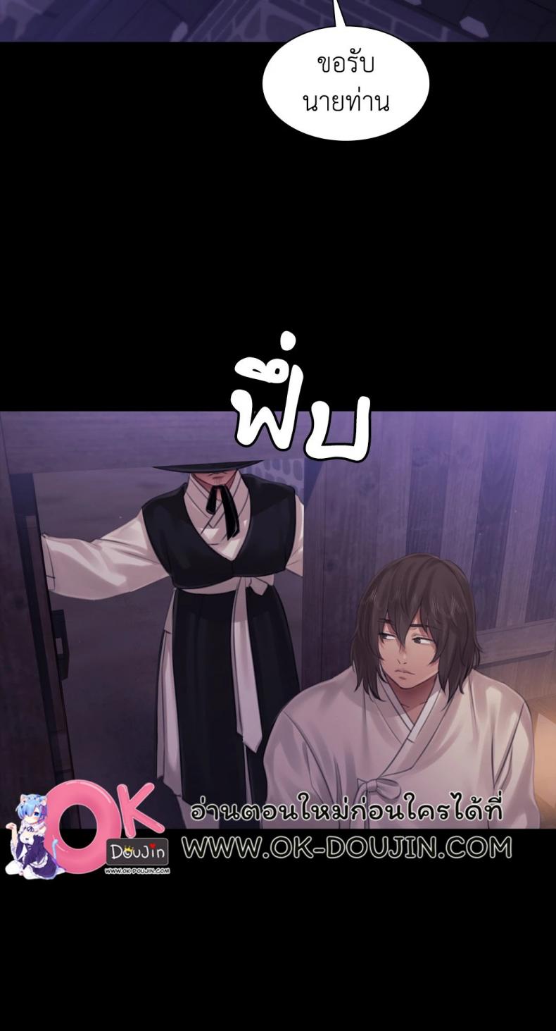 page-44