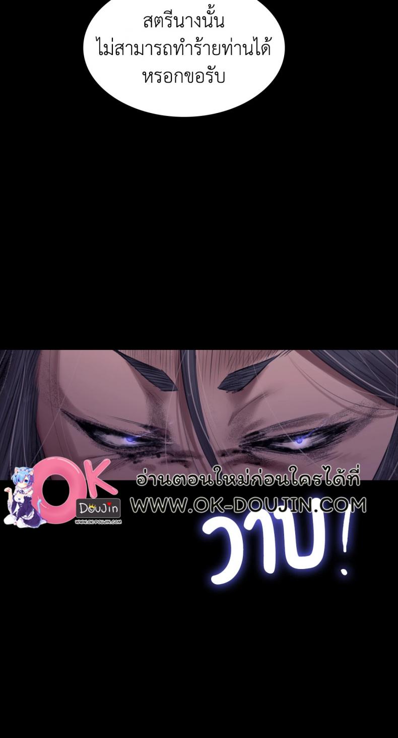 page-78