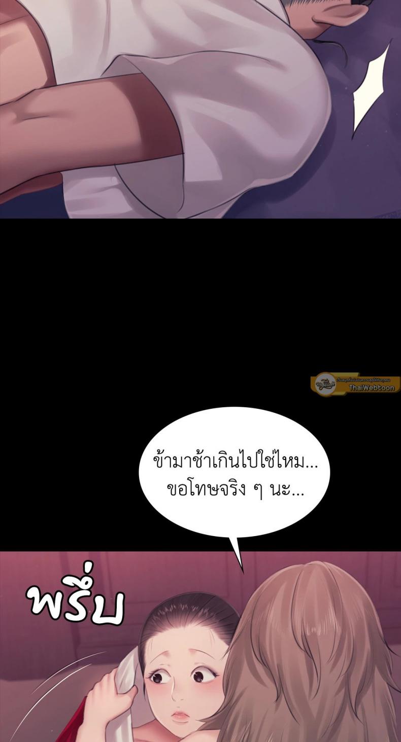 page-22