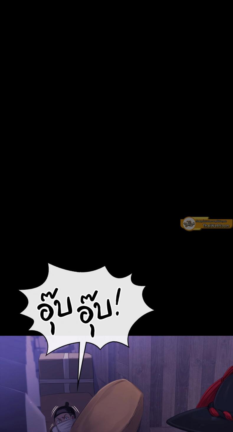 page-50