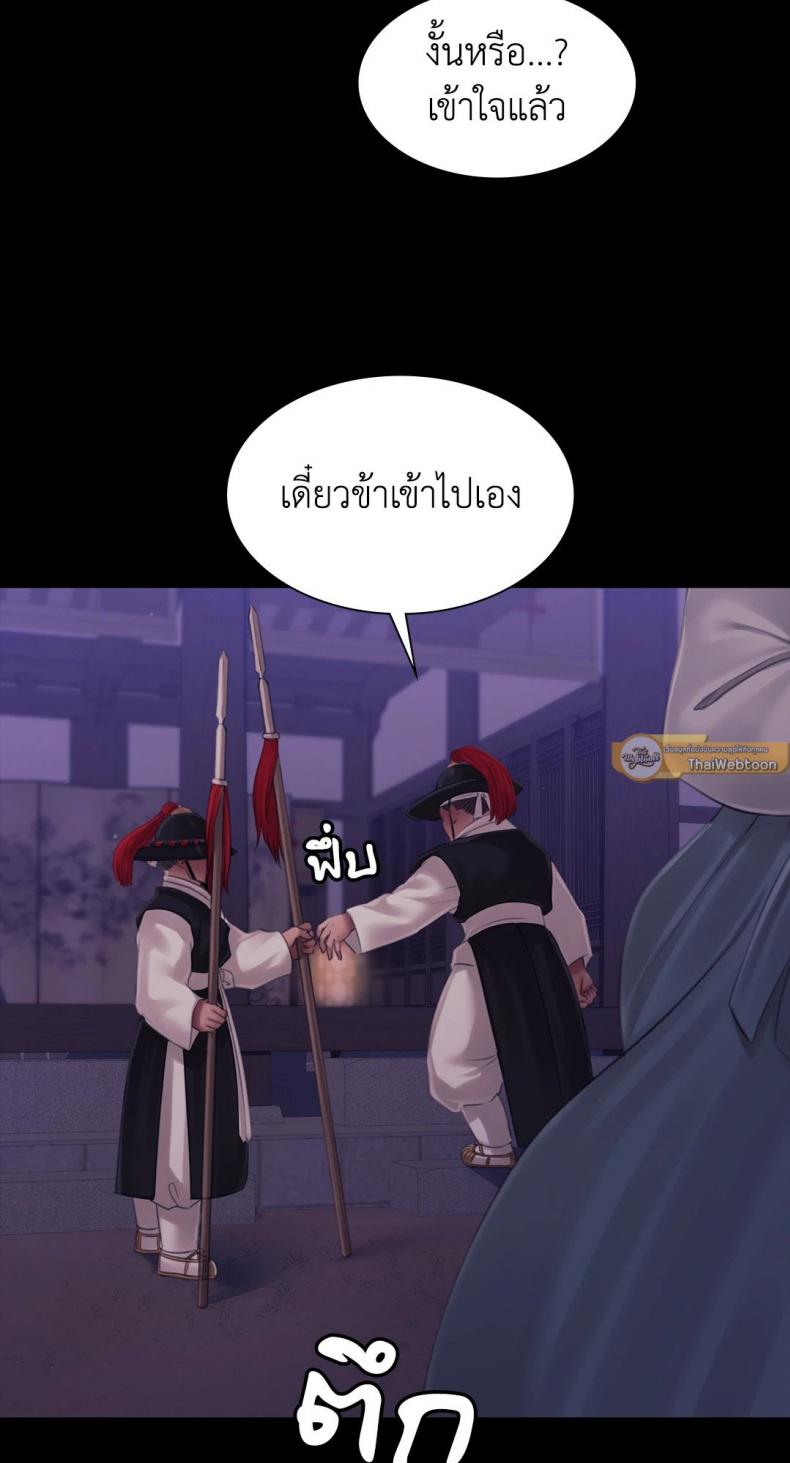 page-32