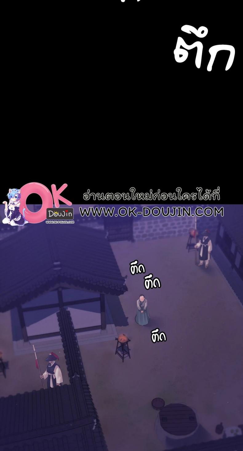 page-33