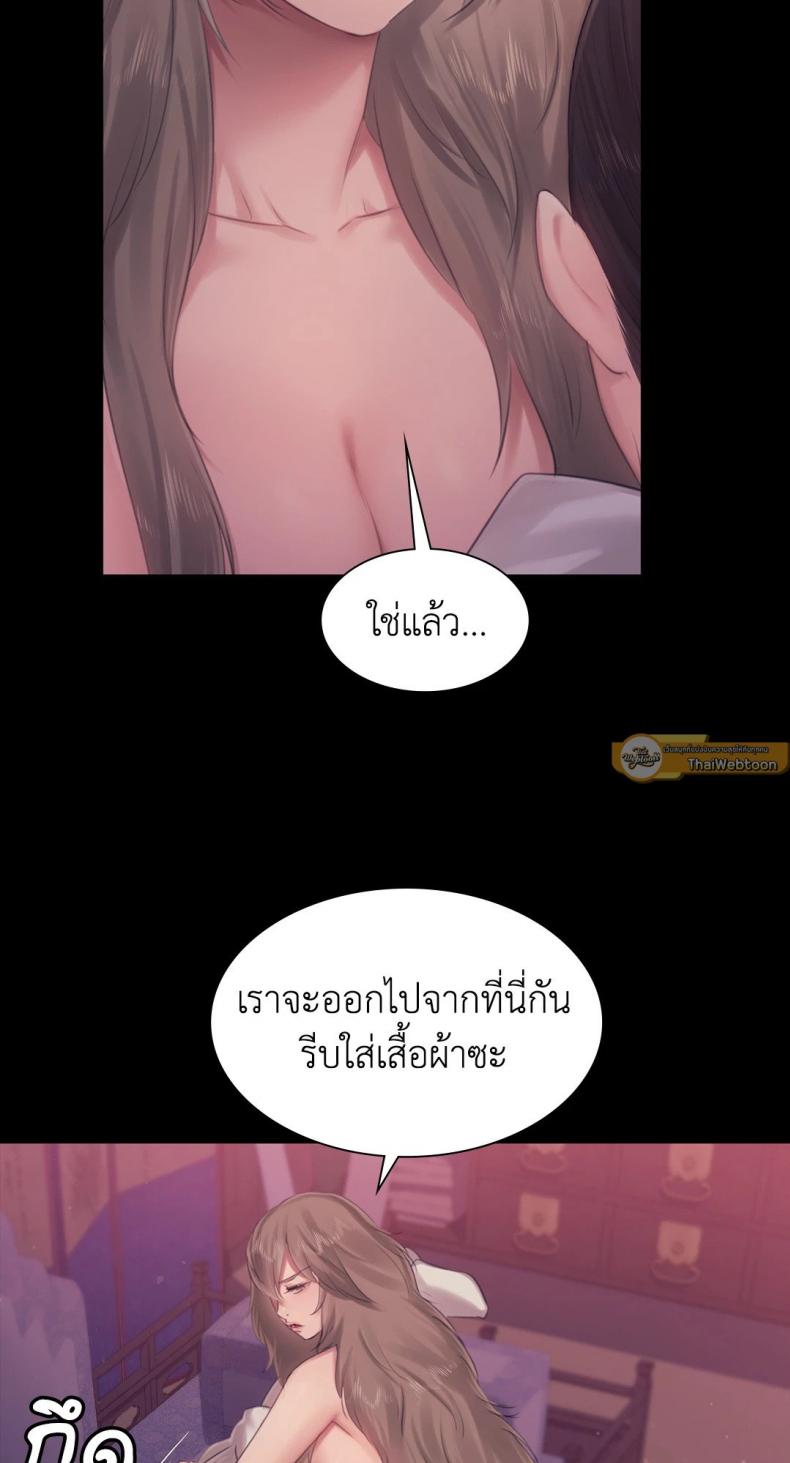 page-25