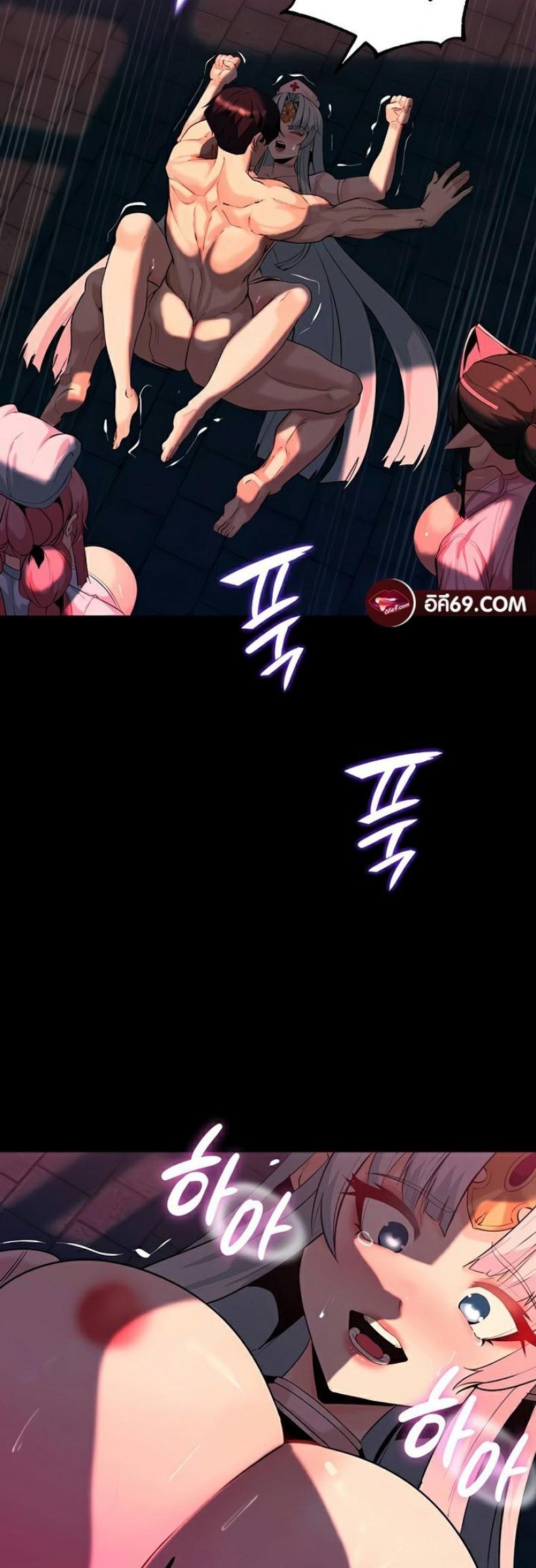 page-14