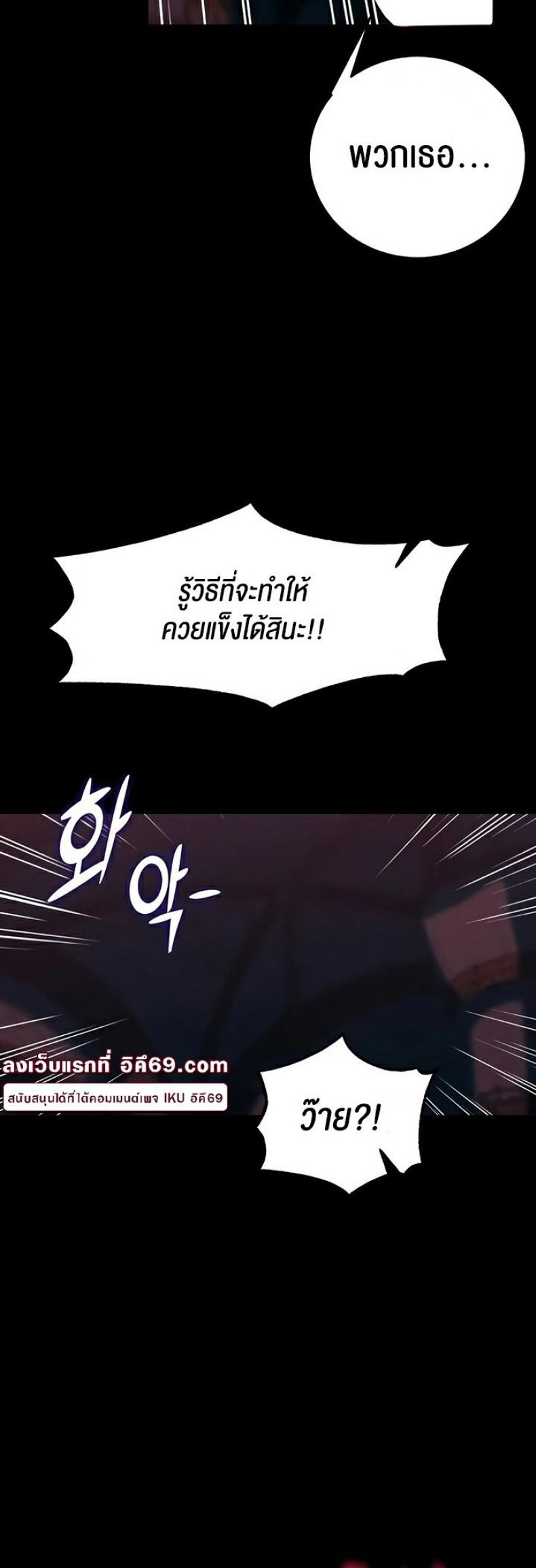 page-42