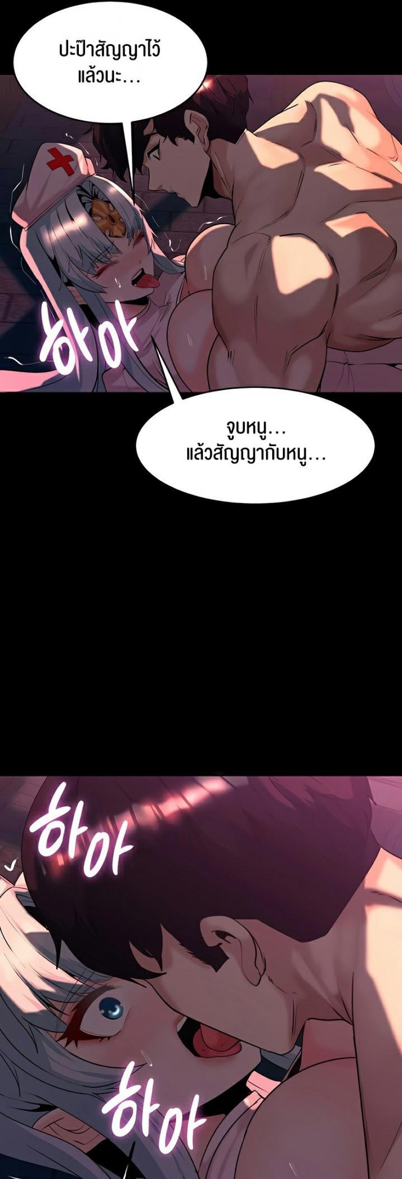 page-17