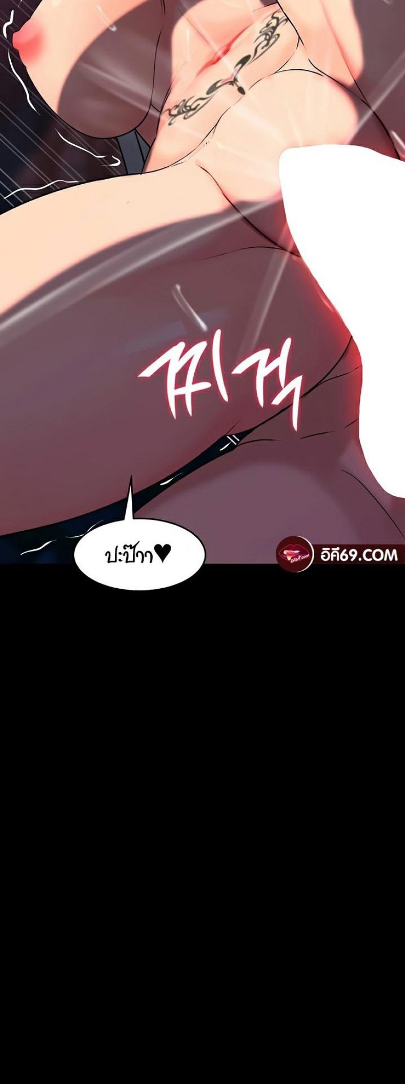 page-48