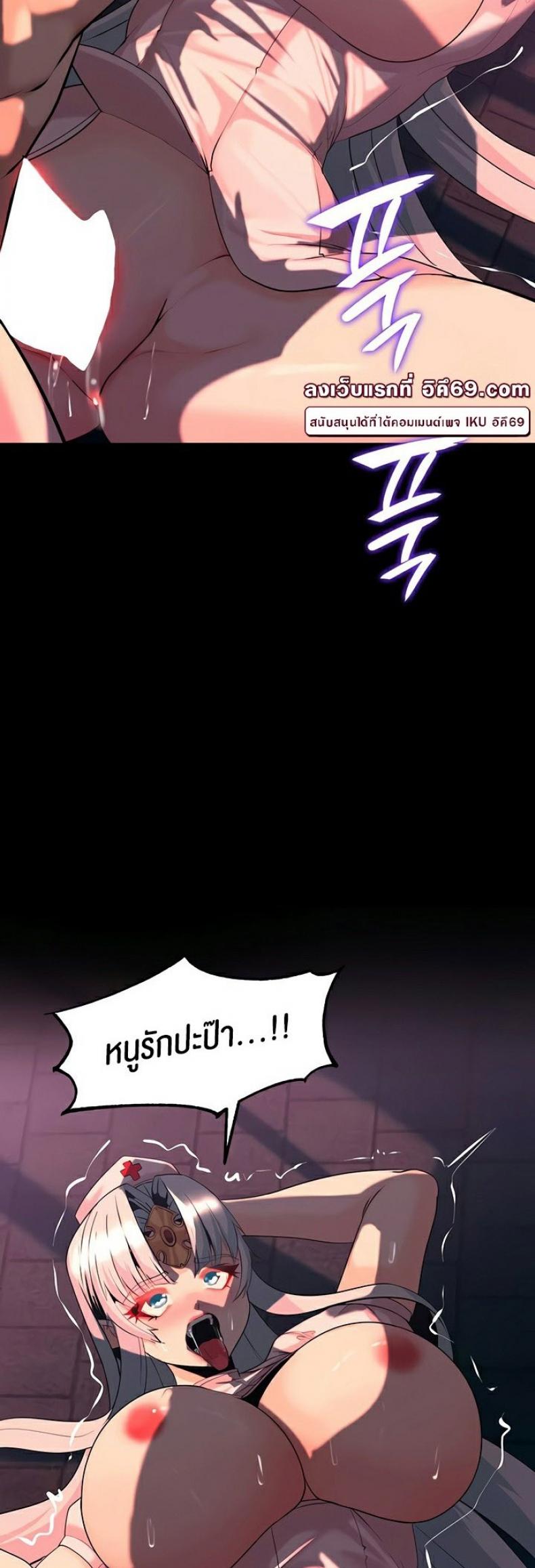 page-19