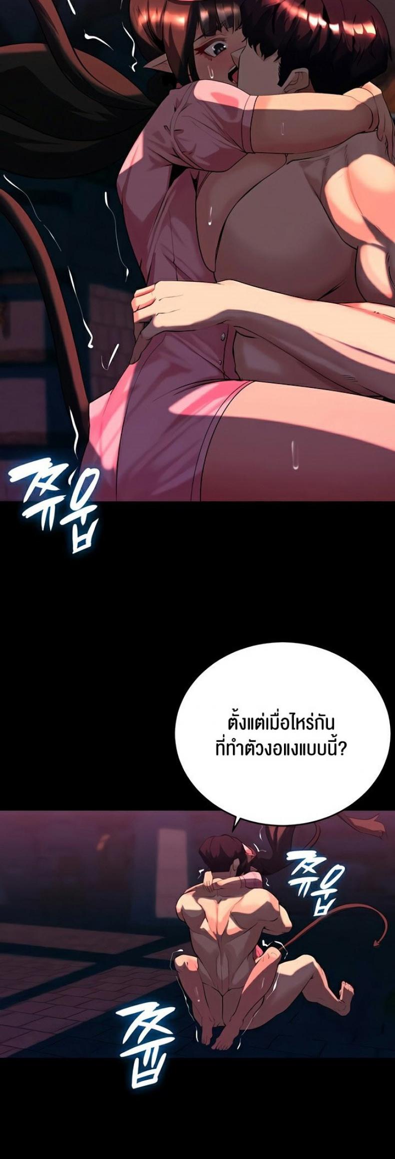 page-22