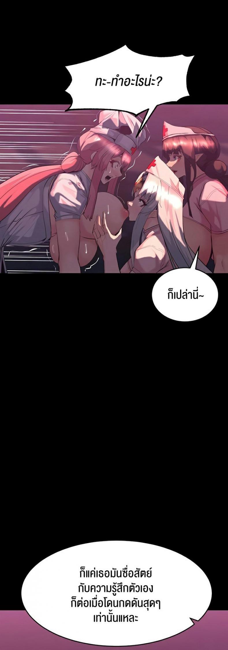 page-35