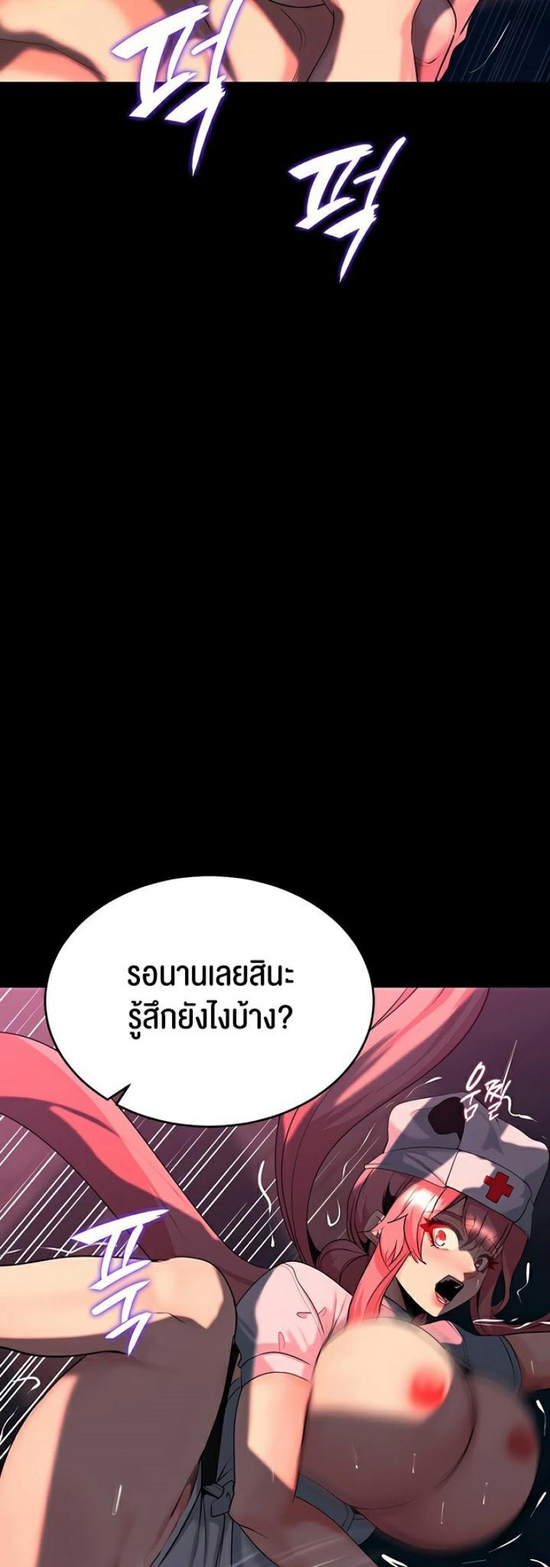 page-32