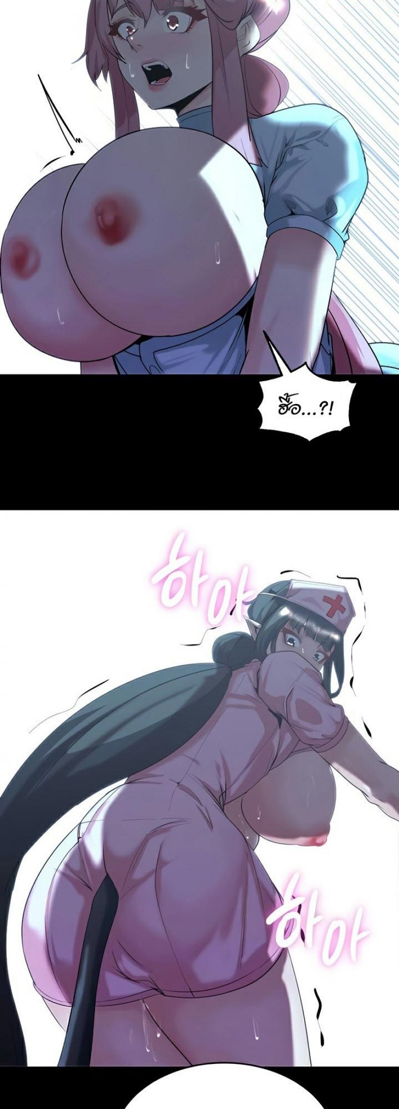 page-7