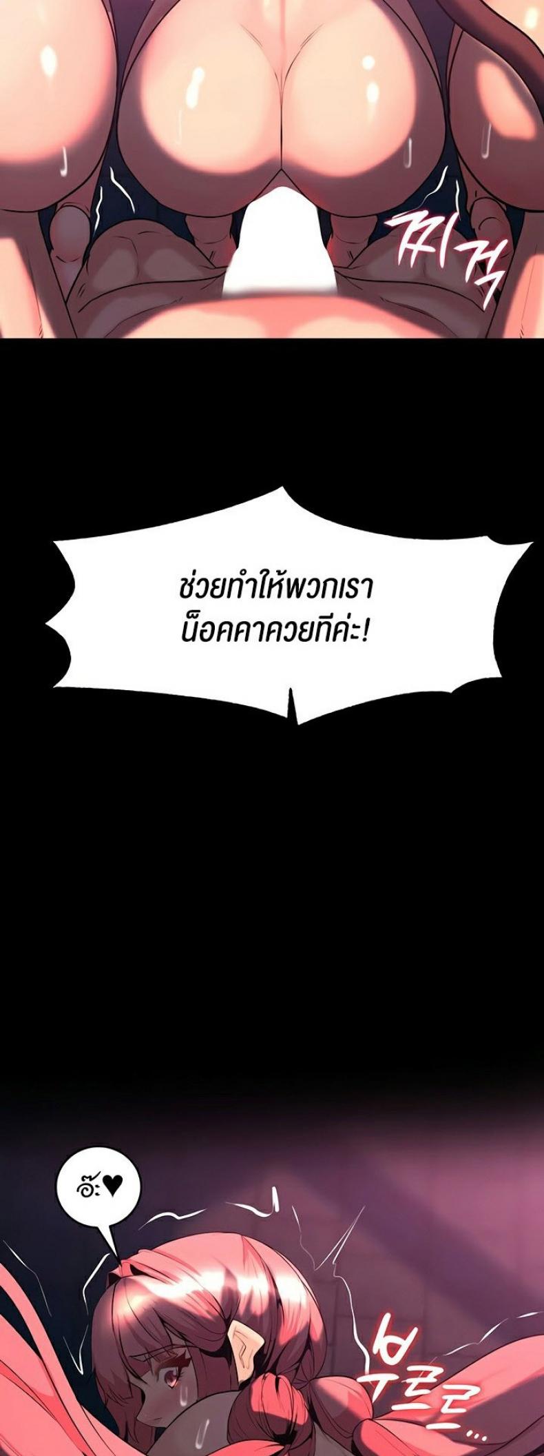 page-45