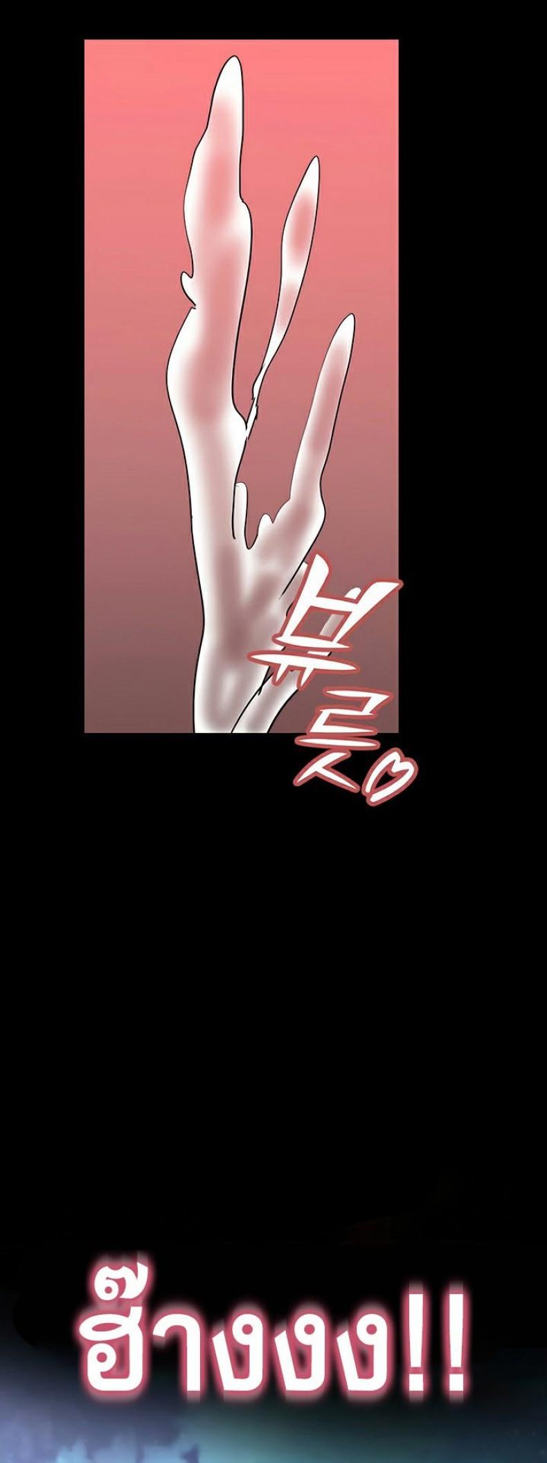 page-49