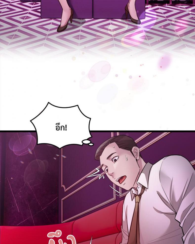 page-34