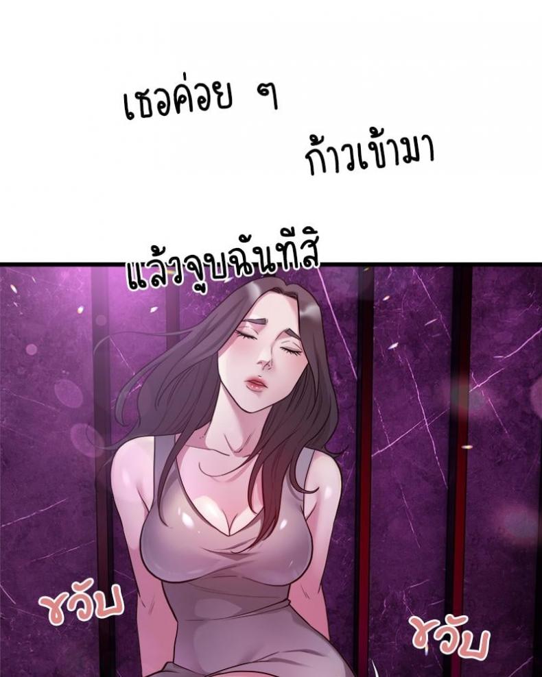 page-28