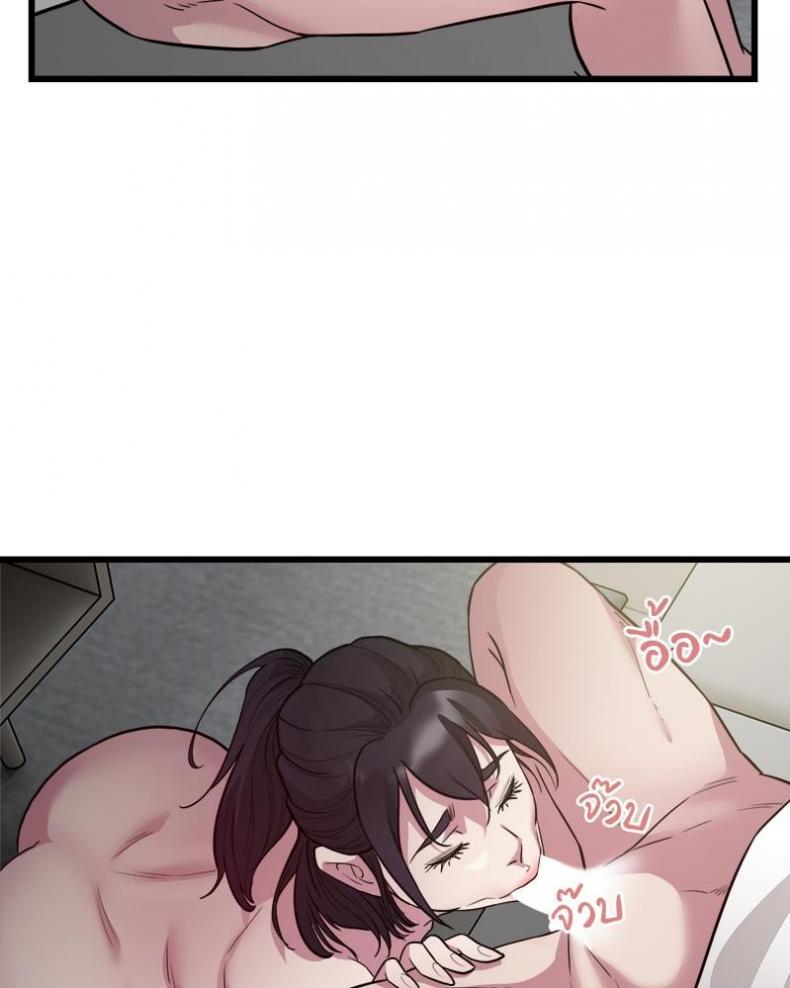 page-70