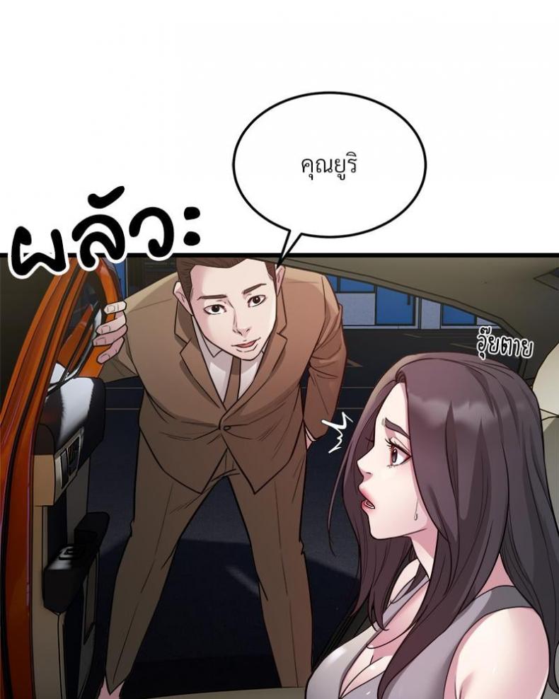 page-42