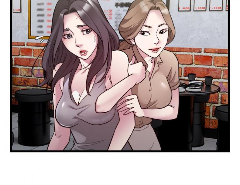 page-17