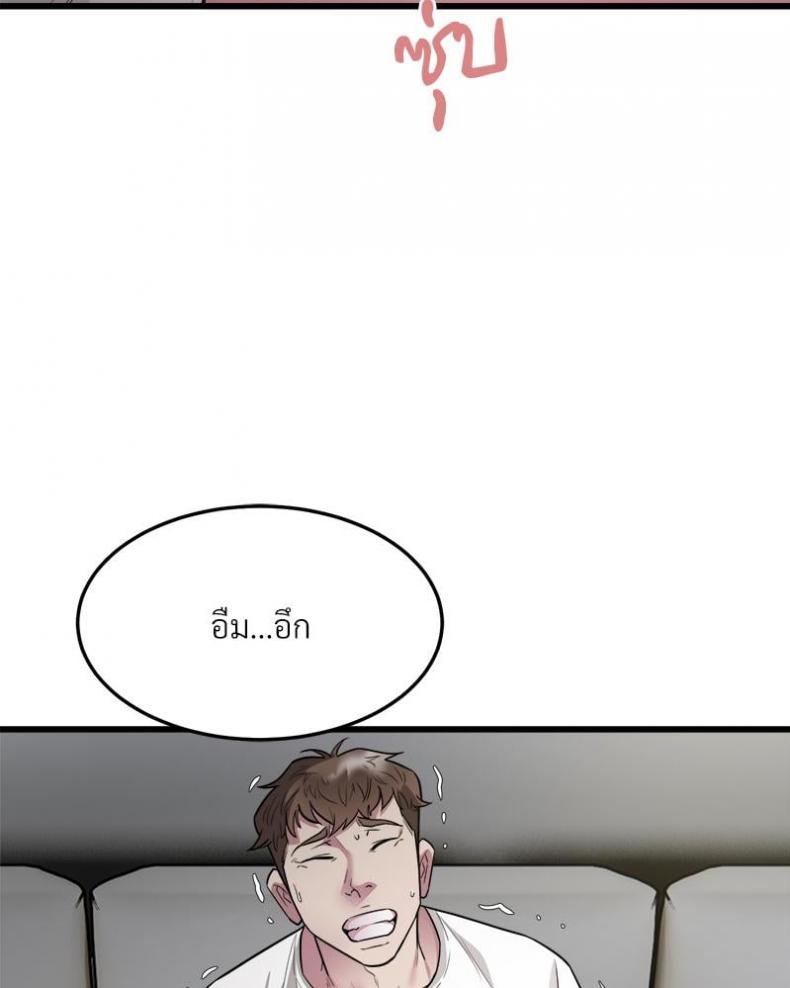 page-78