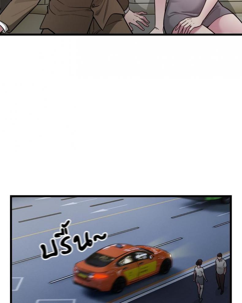 page-44