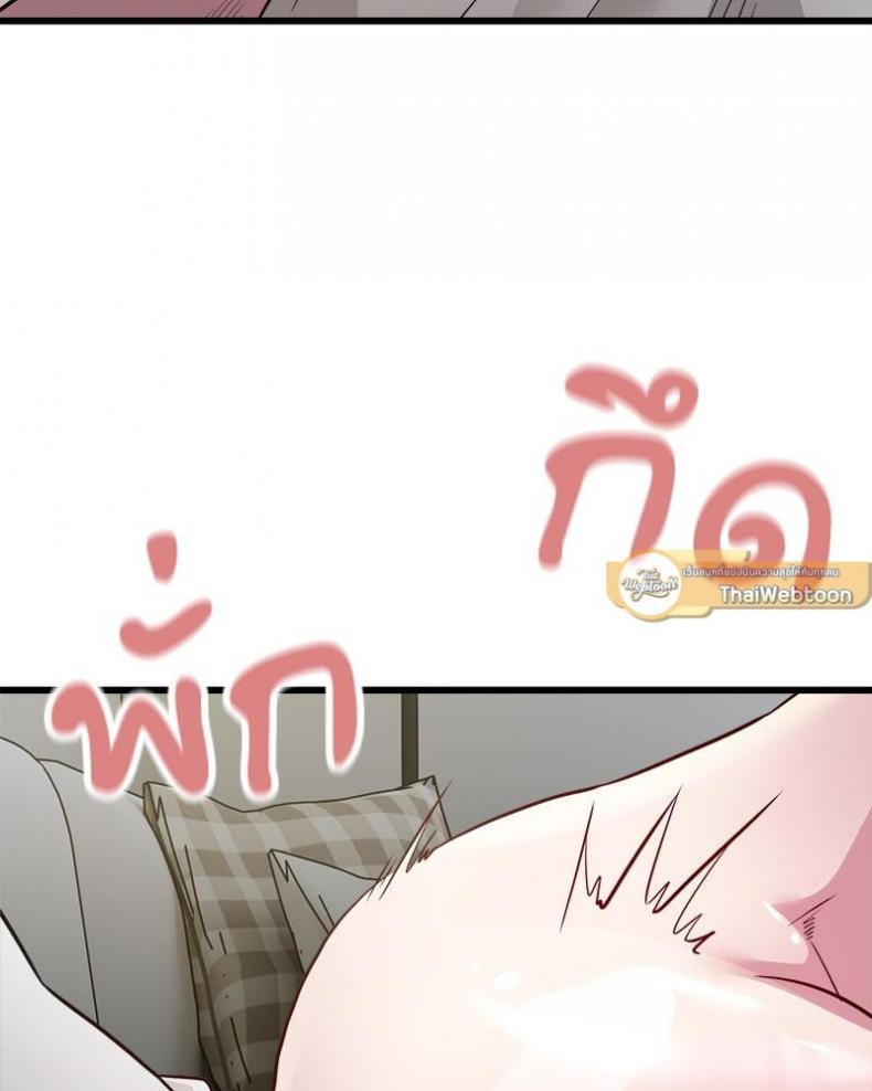 page-81