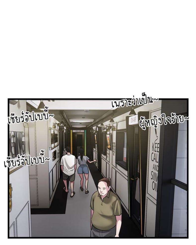 page-20