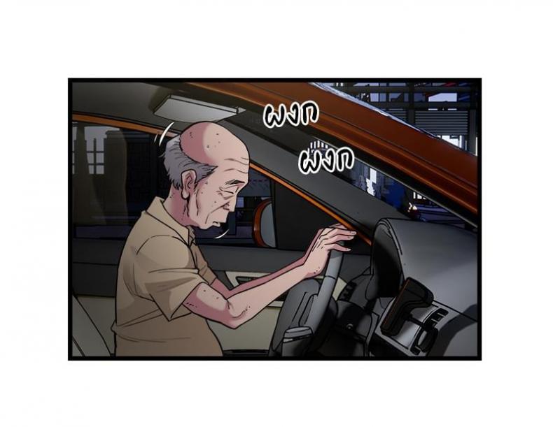 page-48