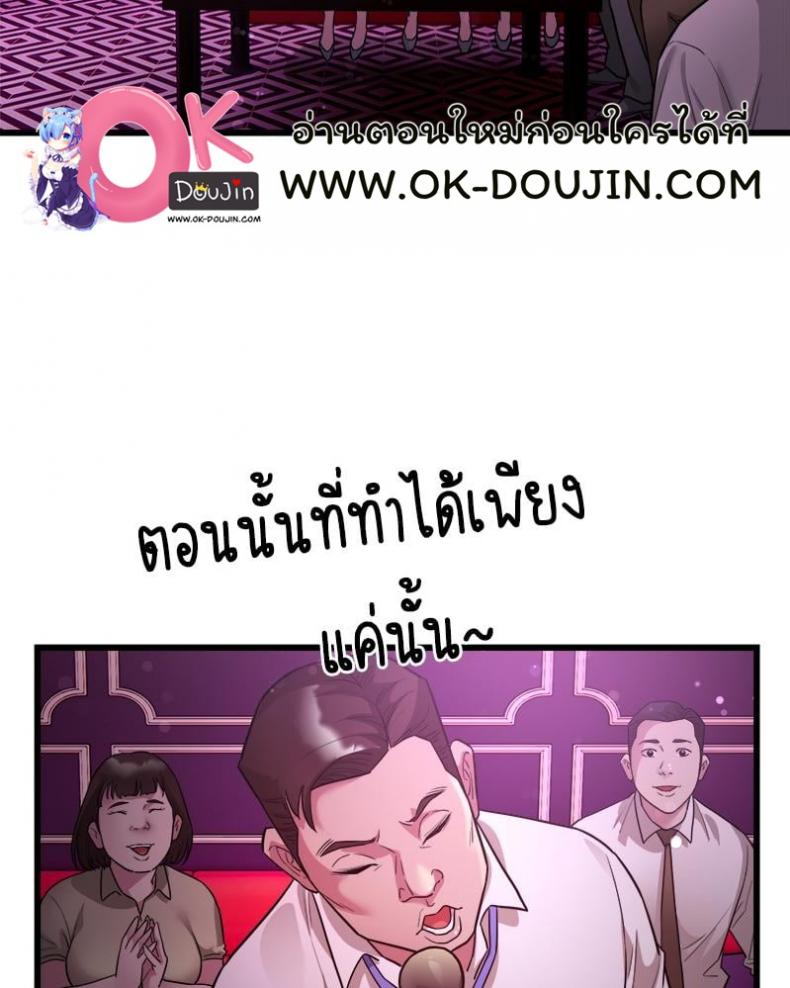 page-22