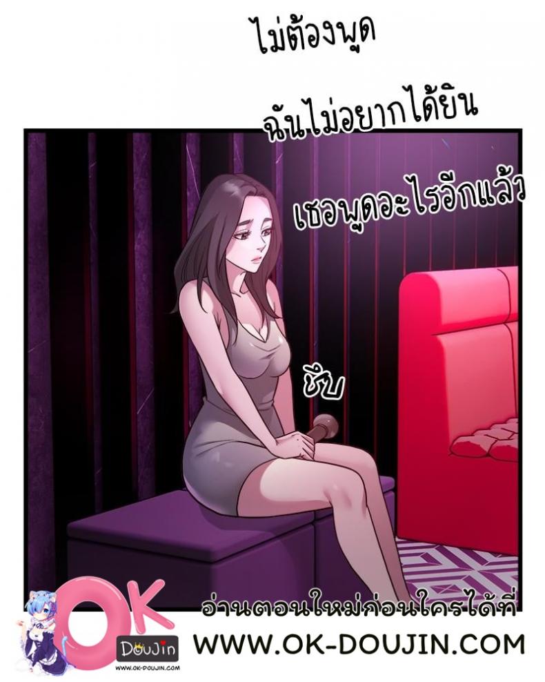 page-27