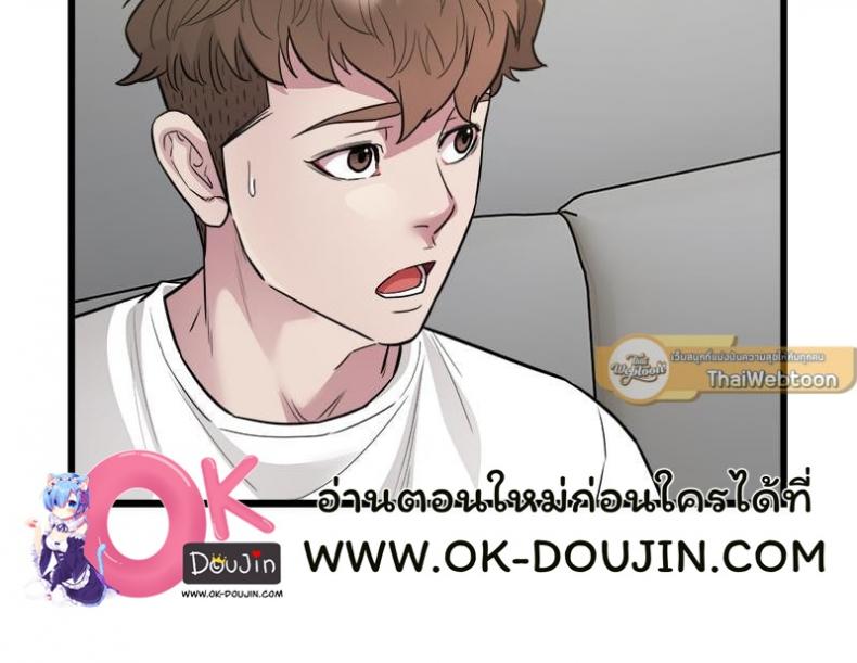 page-64