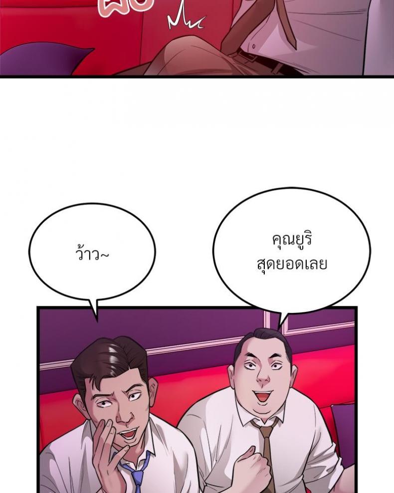 page-35