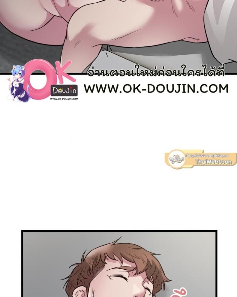 page-71