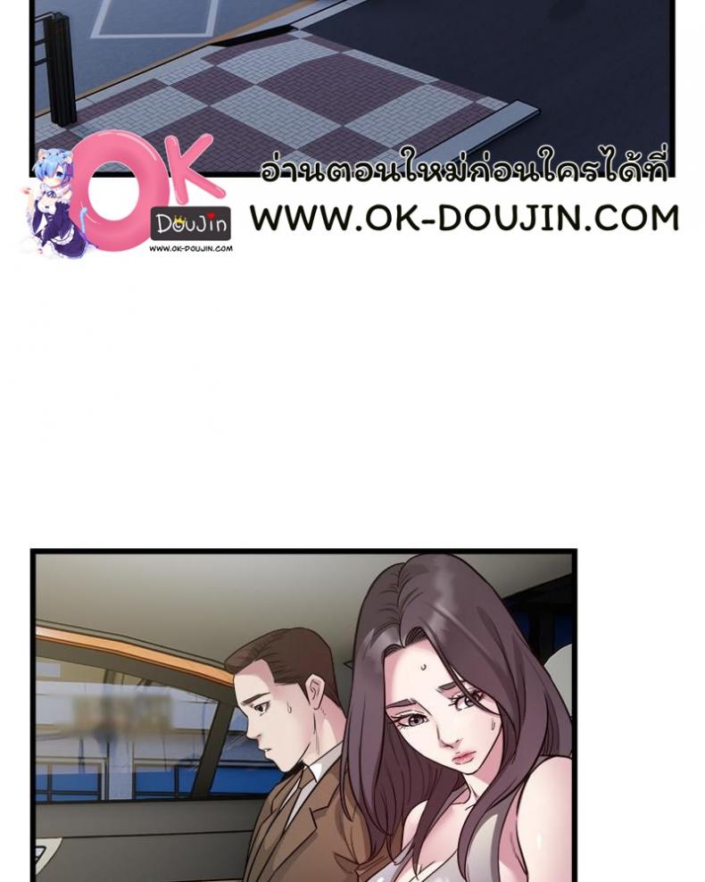 page-45