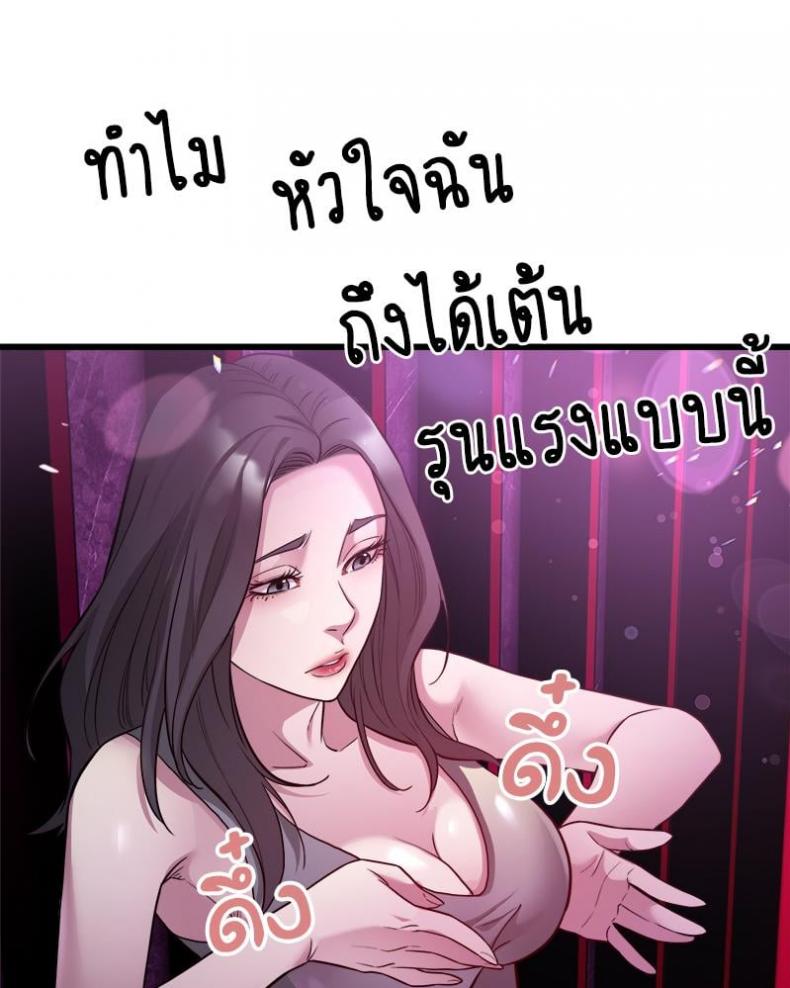 page-31