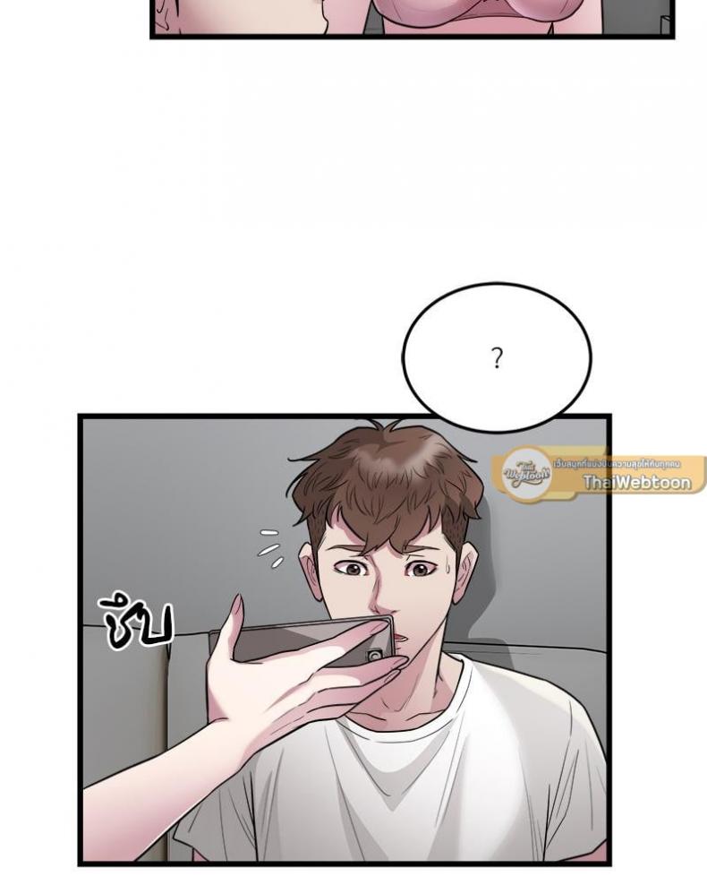 page-60